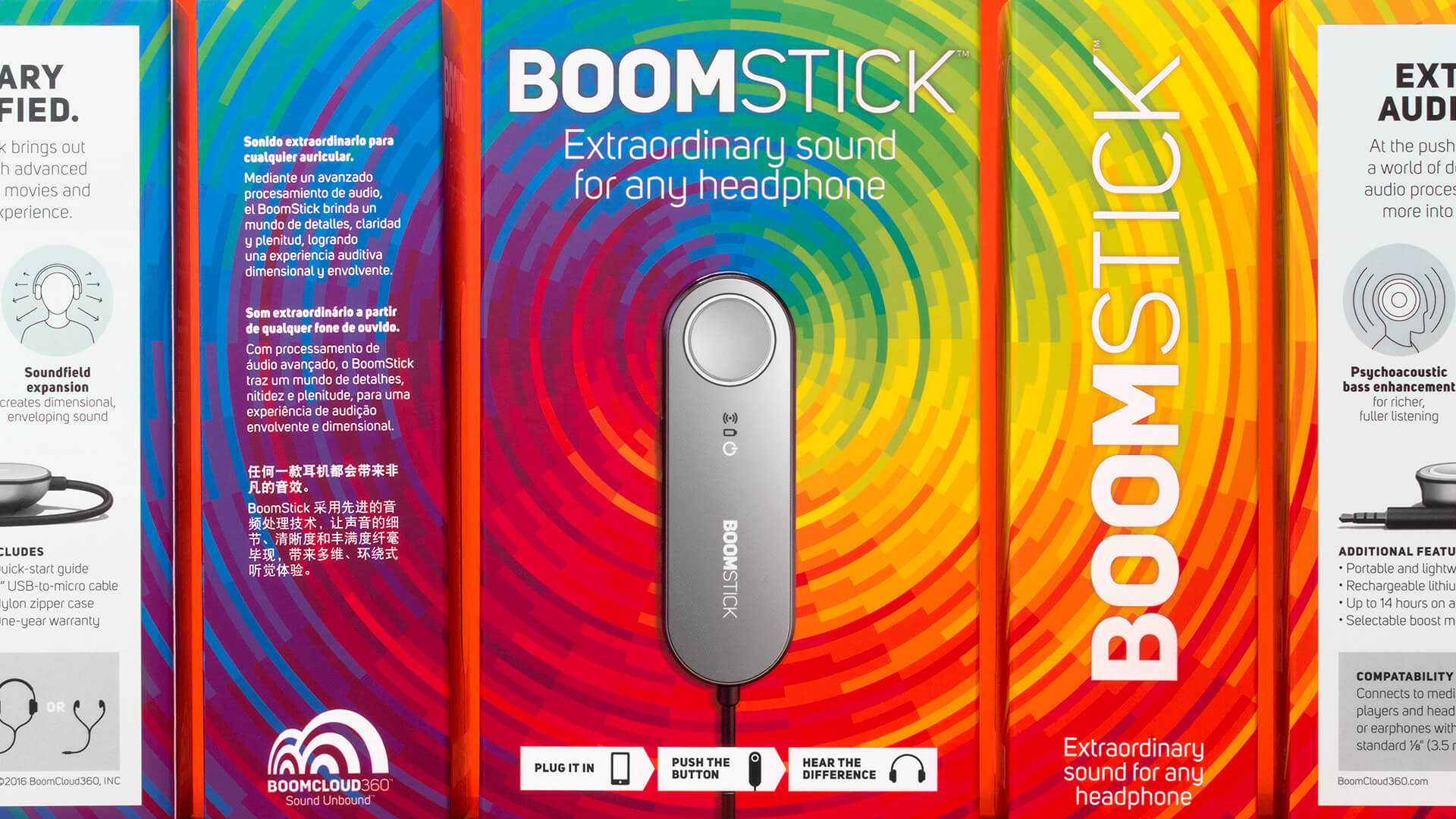Boomcloud Packaging Lineup